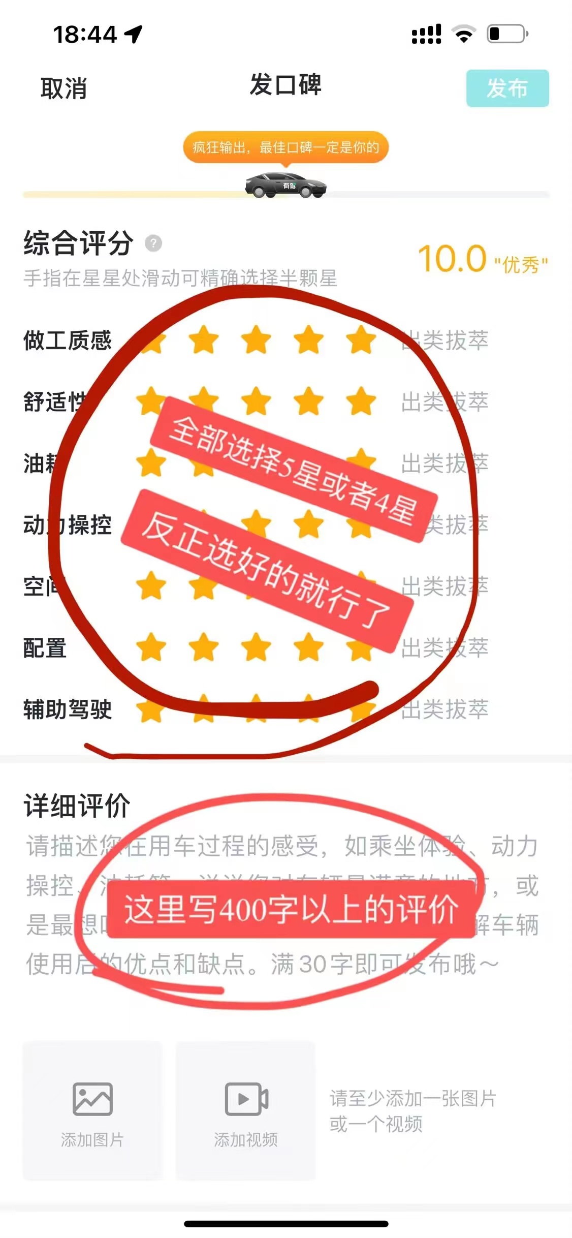 白嫖50-100红包的项目-小编推荐