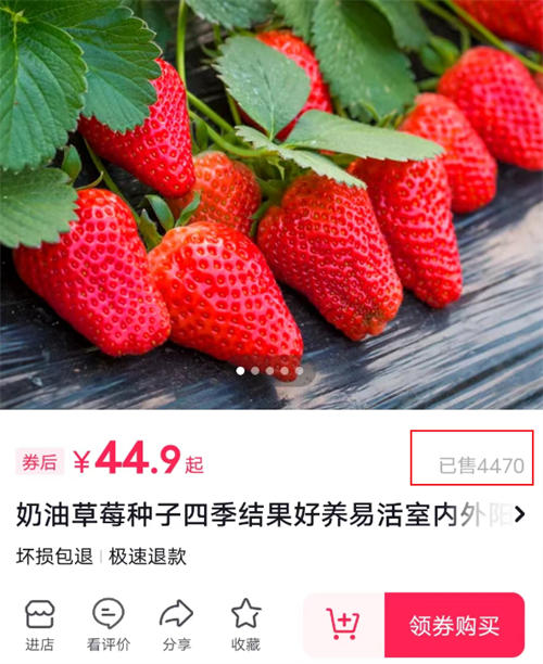 如何做个赚钱的抖音号-小编推荐
