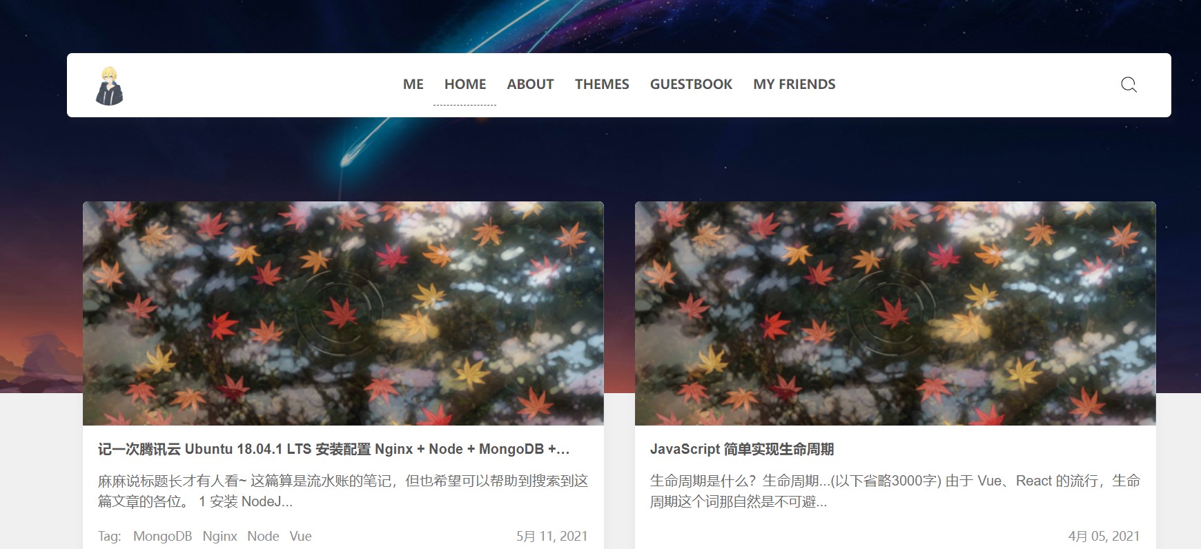  wordpress主题Clien--瀑布流文章主题-小编推荐
