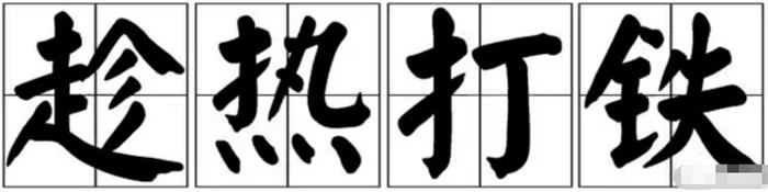 如何避免抖音限流降权违规-小编推荐