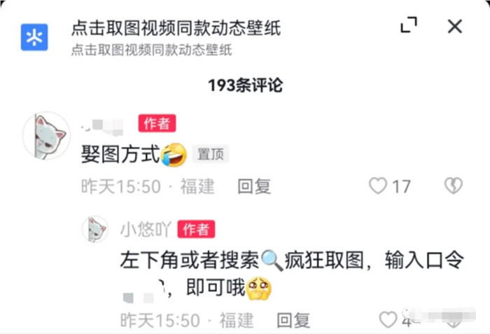 ChatGPT风口到来,普通人也能抓住机会-小编推荐