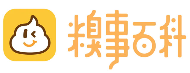 糗事百科网站和APP关站-小编推荐