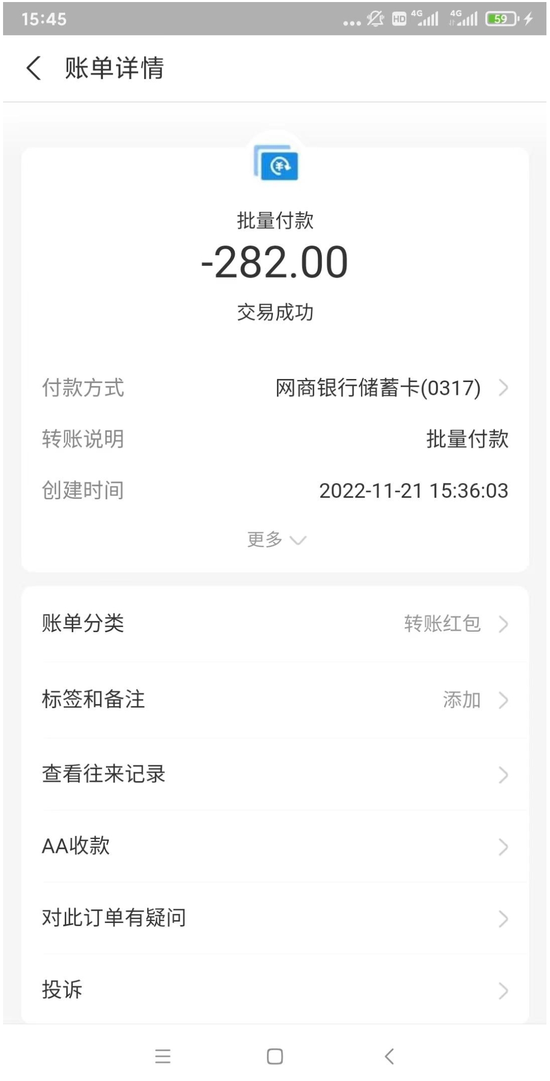 卫星挂机躺赚平台 全网首码-小编推荐,卫星挂机躺赚平台 全网首码,卫星挂机躺赚平台 全网首码,第4张