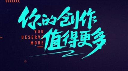 为什么人人都有必要做自媒体-小编推荐