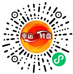 酒桌小游戏喝酒小程序源码_带流量主-小编推荐