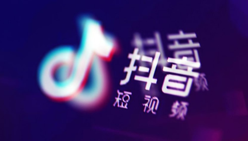 100%有效的抖音私信精准引流玩法-小编推荐