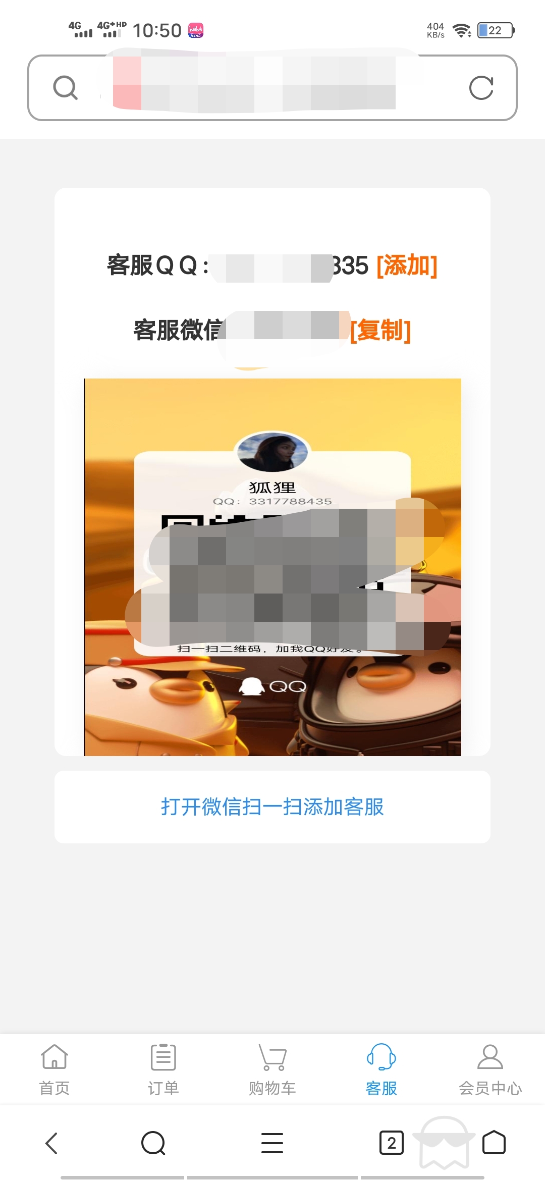 彩虹免授权系统无后门-小编推荐