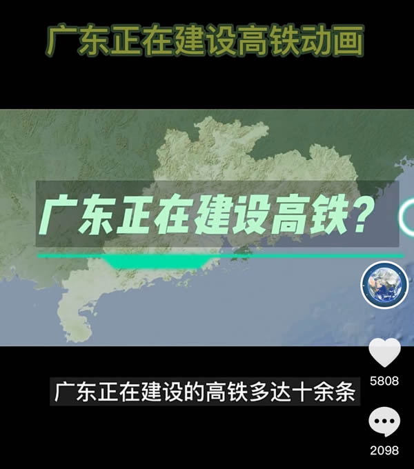 谷歌地球的具体玩法和变现全拆解-小编推荐