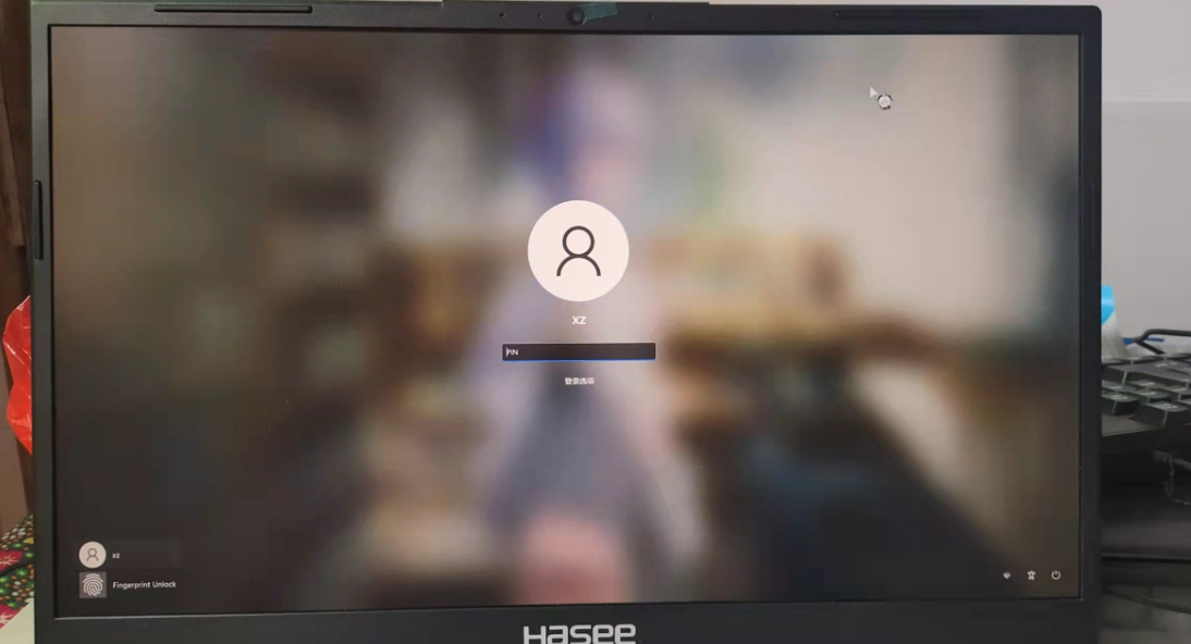 已更新教程【手机解锁电脑】Remote Fingerprint Unlock v1.0-小编推荐,已更新教程【手机解锁电脑】Remote Fingerprint Unlock v1.0,已更新教程【手机解锁电脑】Remote Fingerprint Unlock v1.0,第2张