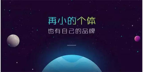 为什么要做公众号，浅谈如何做好公众号-小编推荐