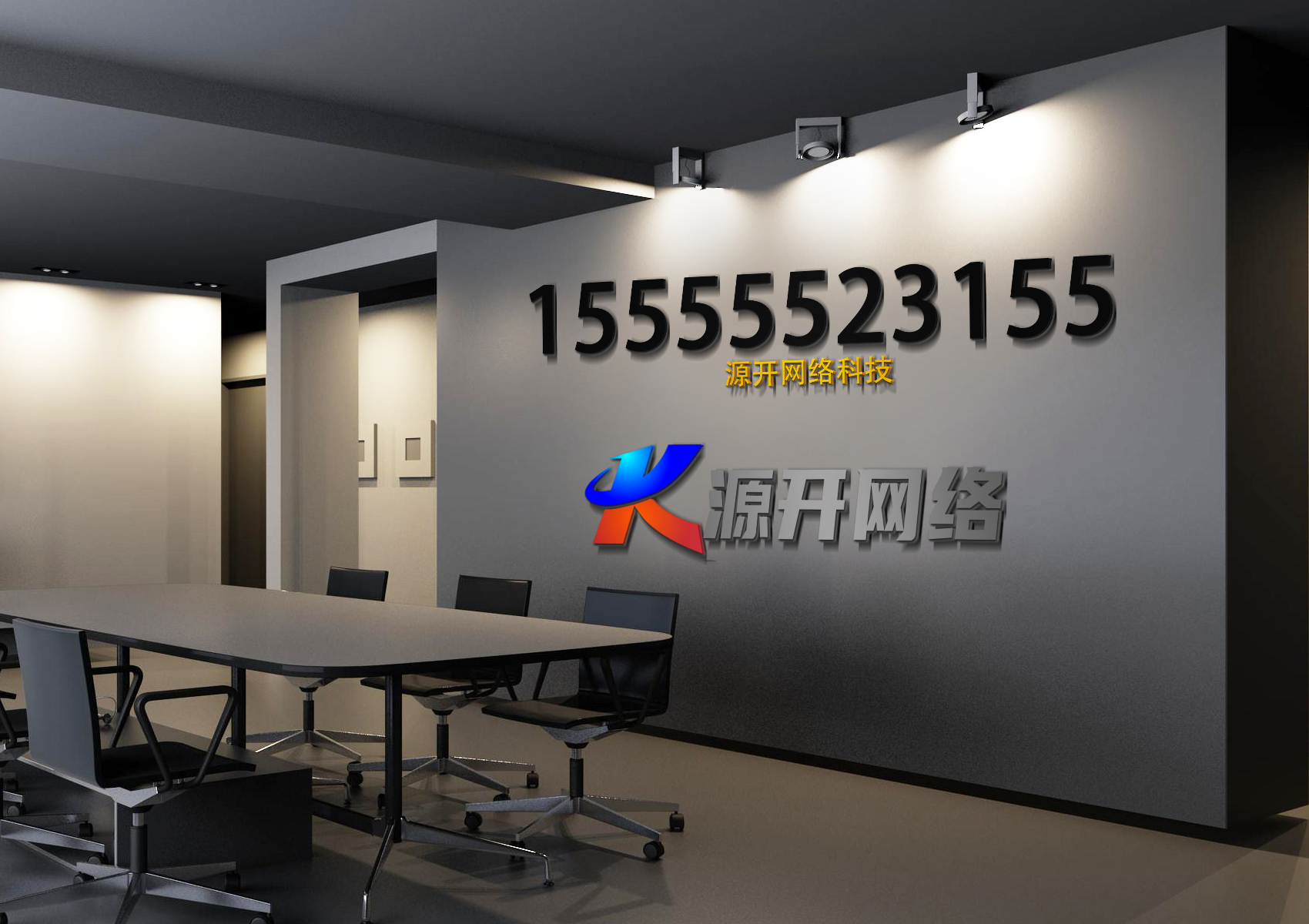 分享一个企业级公司招待区psd源码-小编推荐
