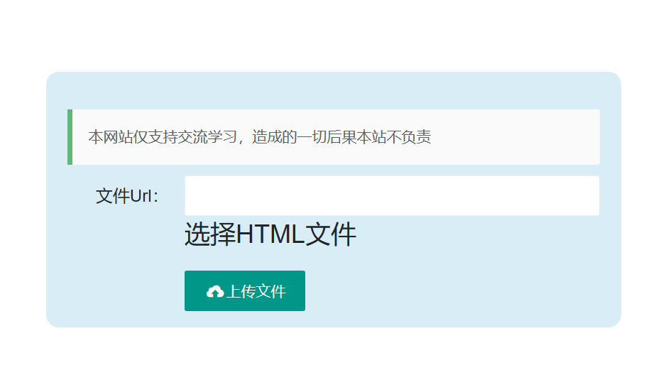 格力官方域名html代码上传【全网首发】-小编推荐,格力官方域名html代码上传【全网首发】,格力官方域名html代码上传【全网首发】,第2张