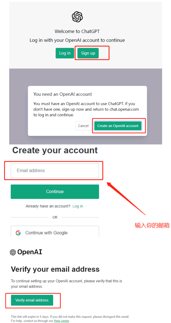 ChatGPT是什么？怎么注册？-小编推荐