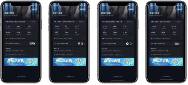抖音直播打印机赚音浪，日赚500靠谱吗-小编推荐