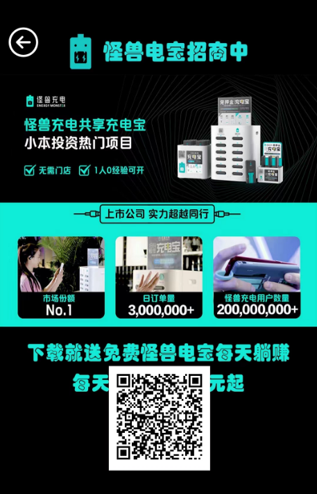 每天白嫖0.3元，提现秒到-小编推荐