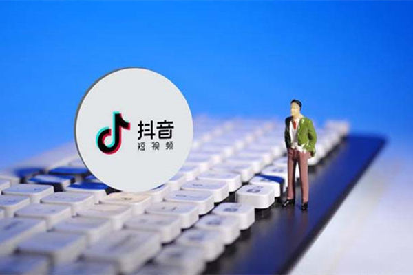 6个方法给抖音账号快速打标签-小编推荐