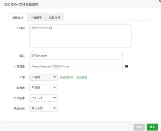 国内服务器绕过备案详细教程-小编推荐