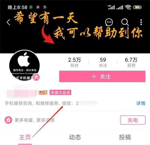 怎么才能快速赚钱？附一个万能的赚钱公式-小编推荐