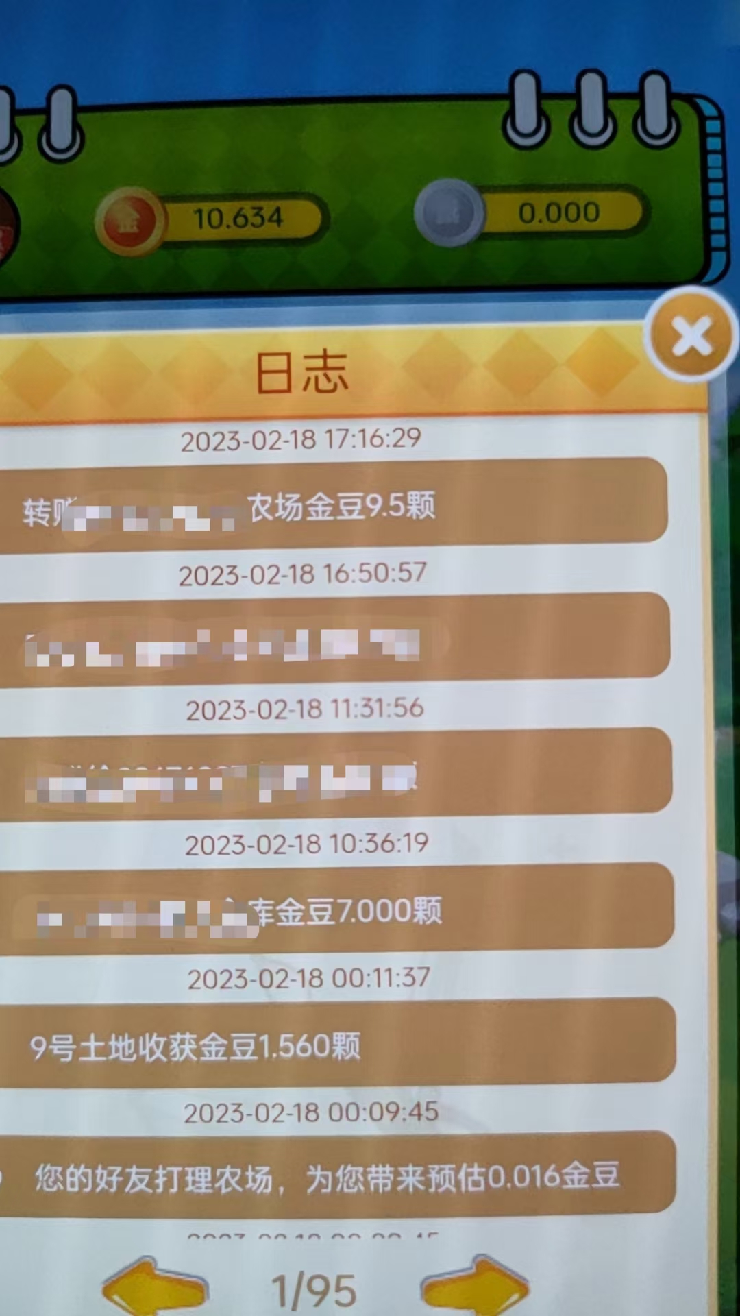 全网首发零撸1币=20+-小编推荐,全网首发零撸1币=20+,全网首发零撸1币=20+,第2张
