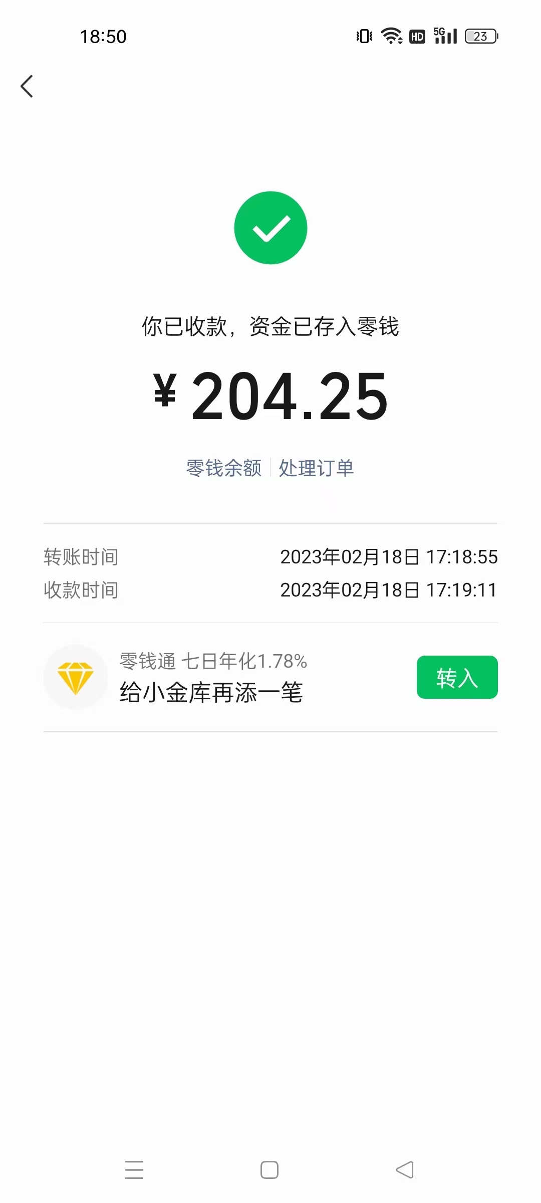 全网首发零撸1币=20+-小编推荐