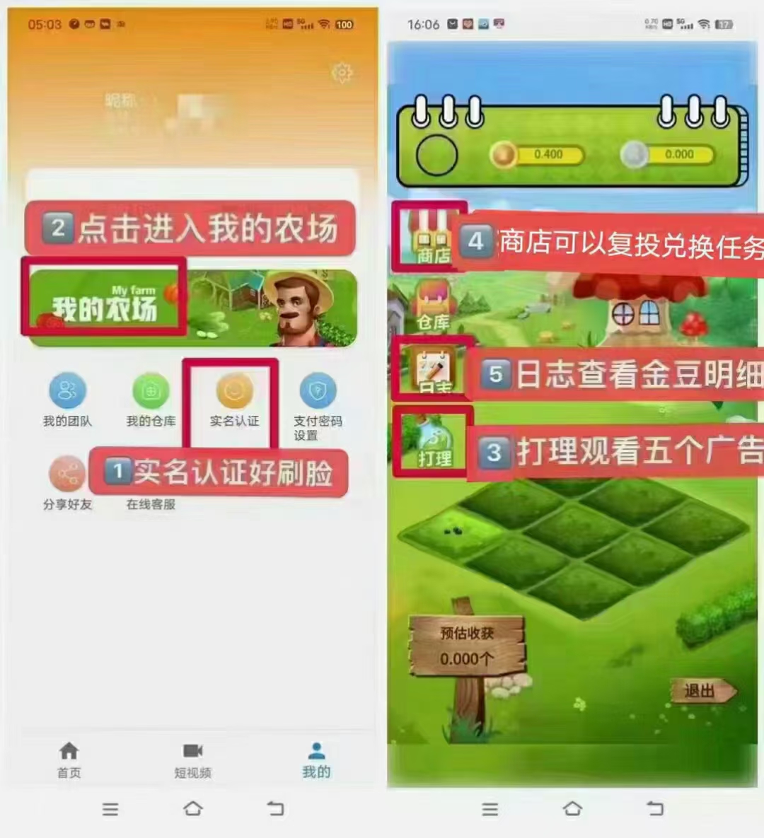 全网首发零撸1币=20+-小编推荐,全网首发零撸1币=20+,全网首发零撸1币=20+,第4张