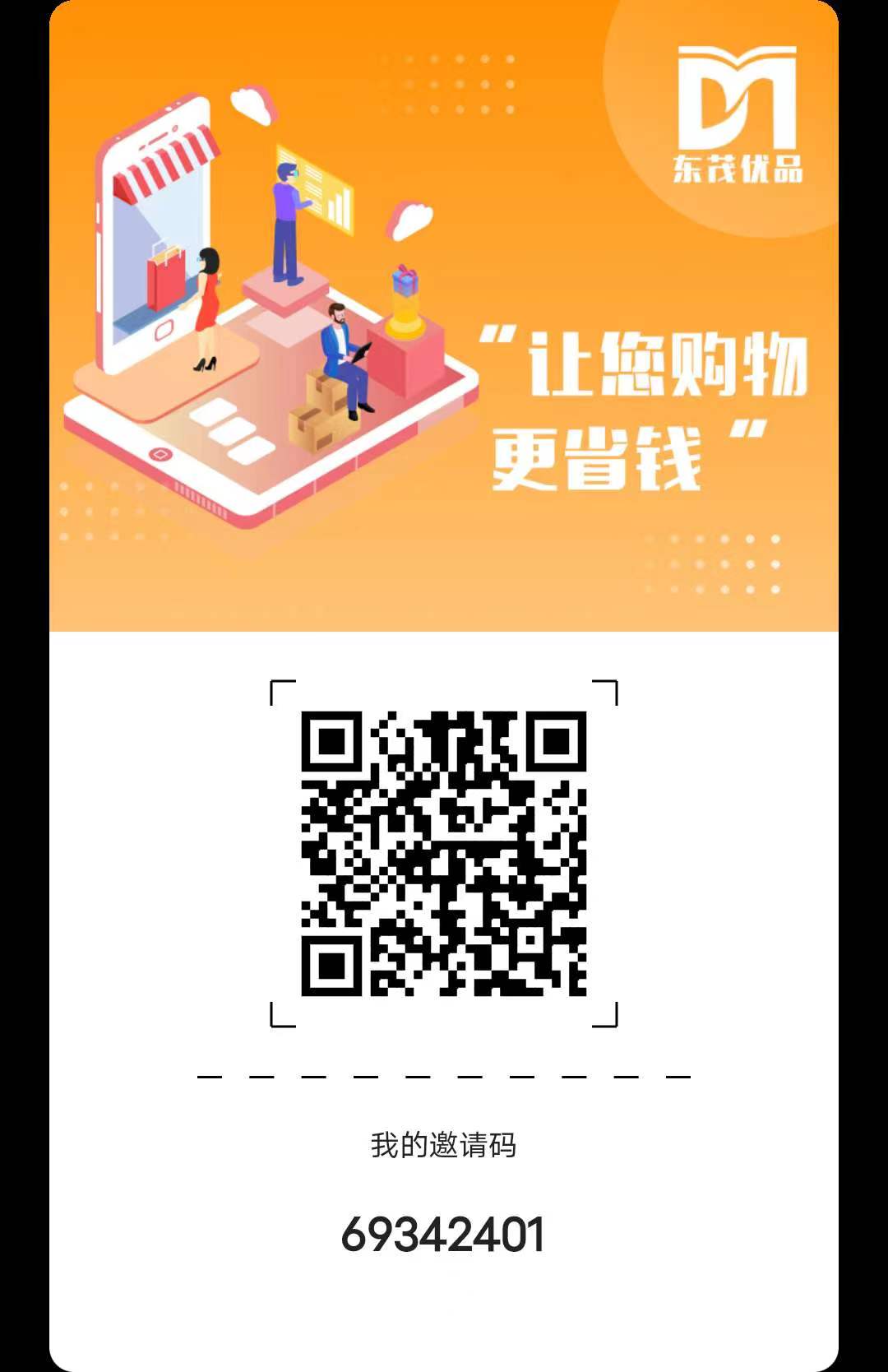 全网首发零撸1币=20+-小编推荐,全网首发零撸1币=20+,全网首发零撸1币=20+,第5张