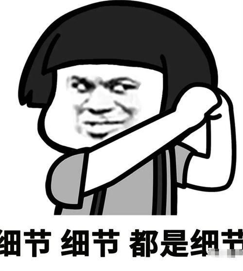 你努力提升认知学了很多东西，为啥还赚不到钱-小编推荐