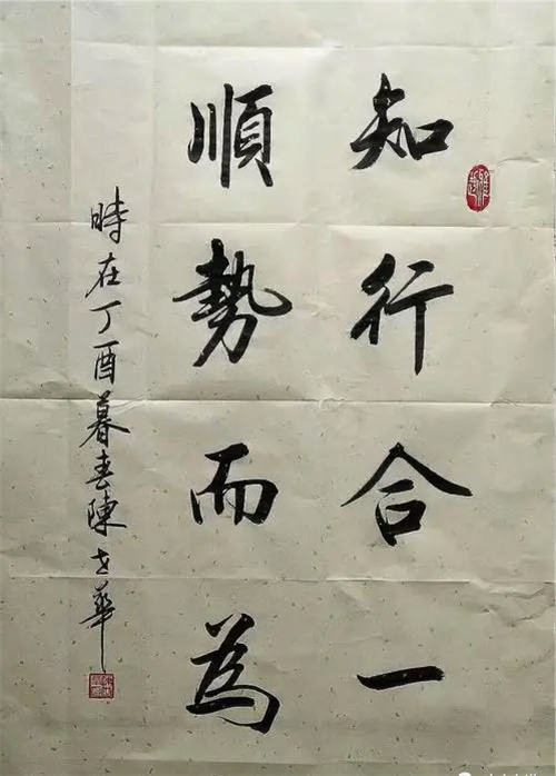 你努力提升认知学了很多东西，为啥还赚不到钱-小编推荐