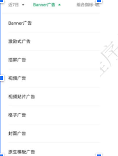 小程序赚钱全攻略（源码分享）-小编推荐