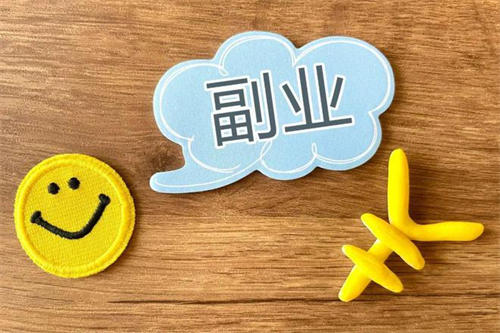 门槛低易操作的副业项目：卖虚拟资料-小编推荐