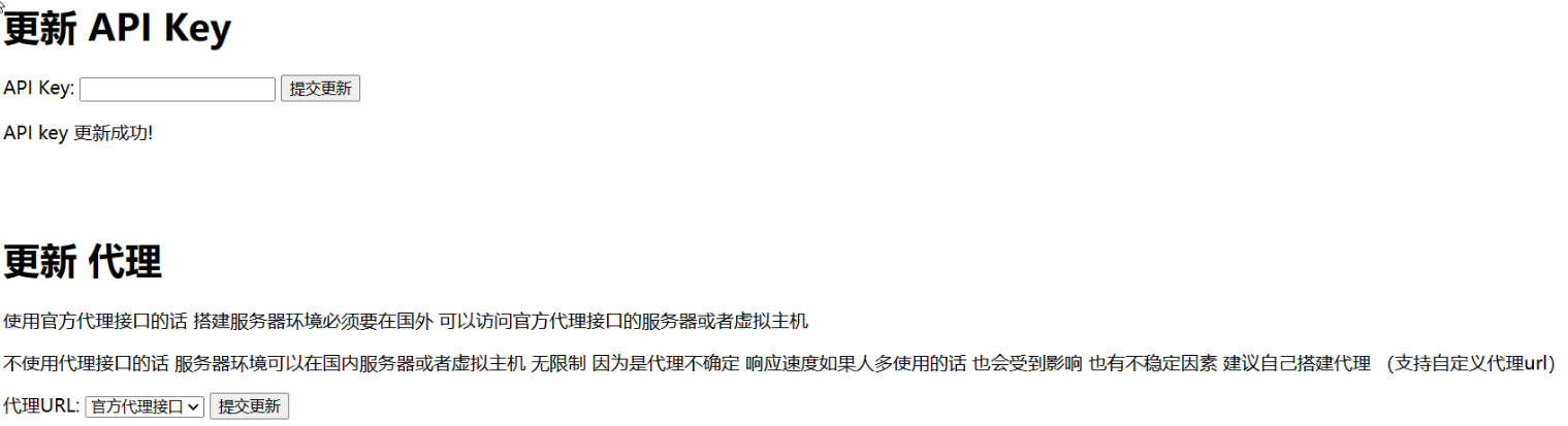最新chatgpt 可用源码 自己搭建 可连续聊天-小编推荐,最新chatgpt 可用源码 自己搭建 可连续聊天,最新chatgpt 可用源码 自己搭建 可连续聊天,第2张