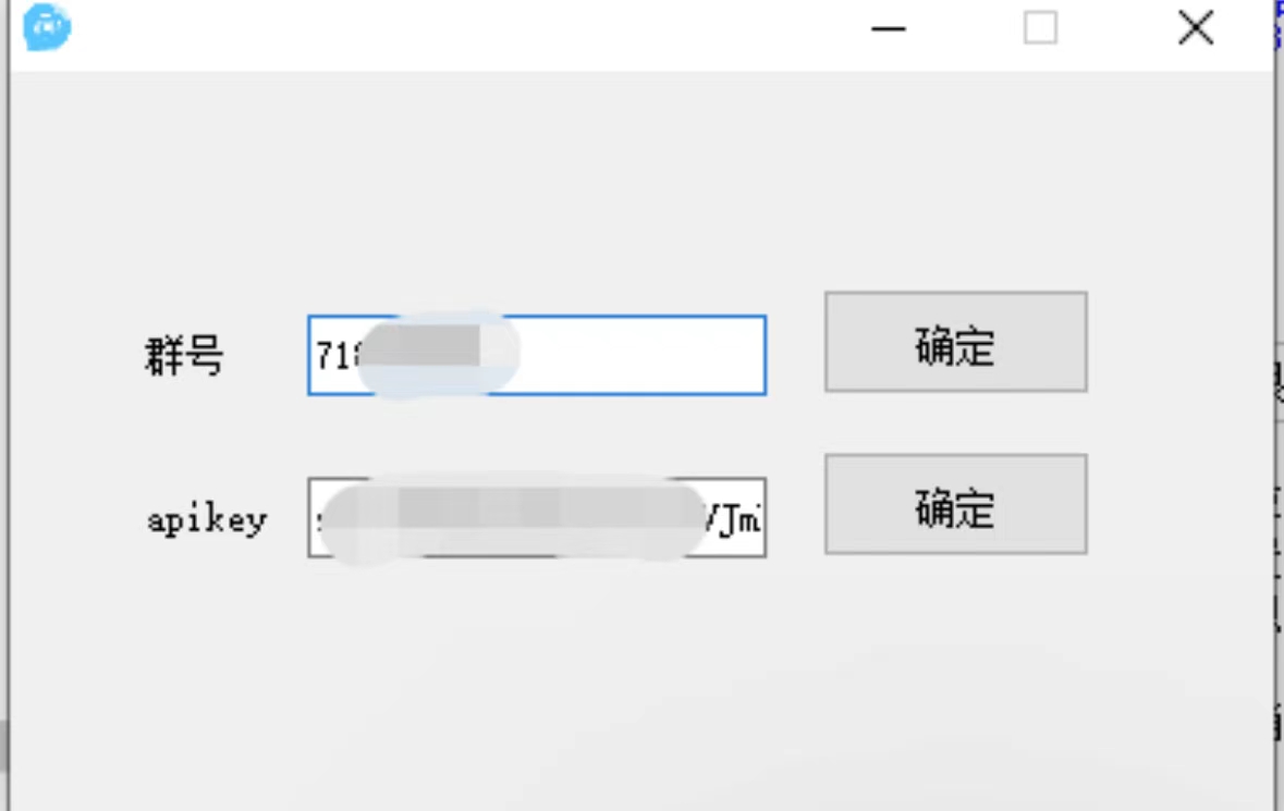 qq机器人-小栗子对接chatgpt3.5-小编推荐