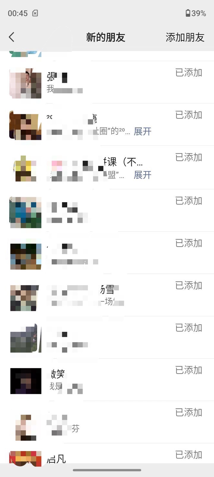 价值1980，知识星球课程，流量堆积器，冷门暴力引流项目，全网最新玩法，-小编推荐,价值1980，知识星球课程，流量堆积器，冷门暴力引流项目，全网最新玩法，,价值1980,知识星球课程,流量堆积器,冷门暴力引流项目,全网最新玩法,第4张