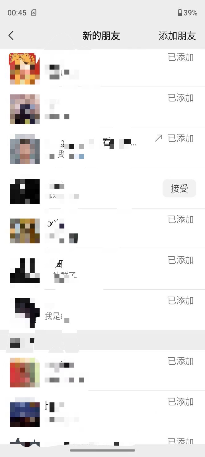 价值1980，知识星球课程，流量堆积器，冷门暴力引流项目，全网最新玩法，-小编推荐,价值1980，知识星球课程，流量堆积器，冷门暴力引流项目，全网最新玩法，,价值1980,知识星球课程,流量堆积器,冷门暴力引流项目,全网最新玩法,第5张