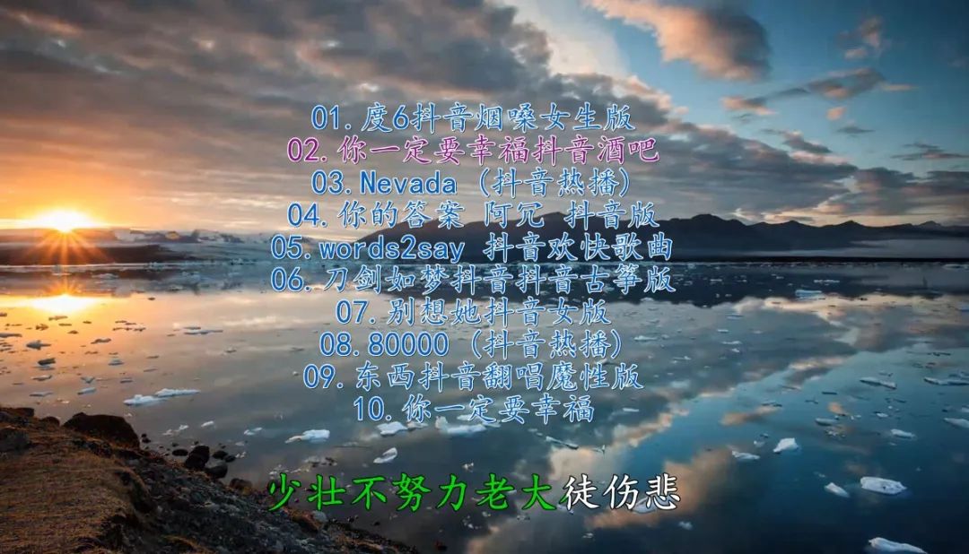 【免费福利】一款自媒体玩家必备的视频自动剪辑的软件，全自动短视频批量剪辑-小编推荐