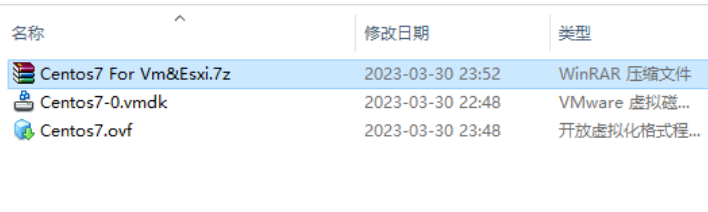 VMware&Esxi虚拟机Centos7 (懒人包)-小编推荐,VMware&Esxi虚拟机Centos7 (懒人包),VMware&,Esxi虚拟机Centos7 (懒人包),第2张