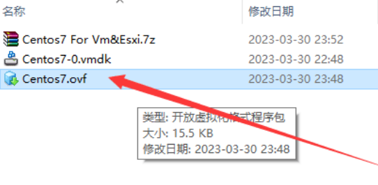VMware&Esxi虚拟机Centos7 (懒人包)-小编推荐