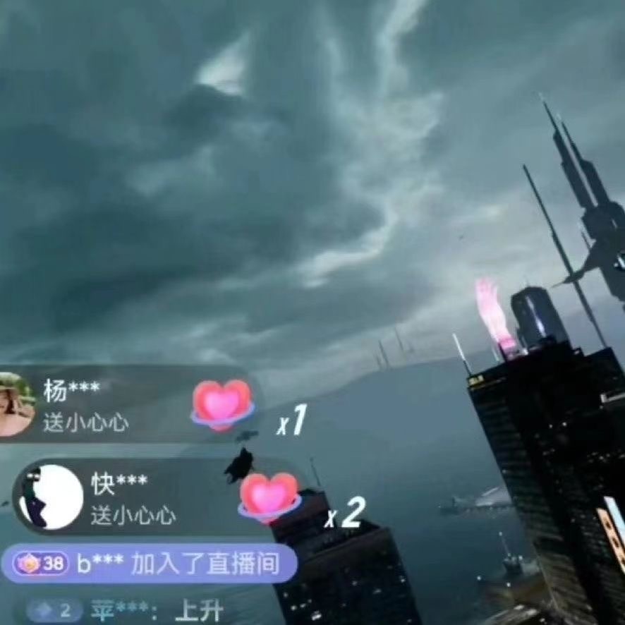 抖音直播VR全景3D立体元宇宙直播间搭建教程软件【详细玩法教程】-小编推荐,抖音直播VR全景3D立体元宇宙直播间搭建教程软件【详细玩法教程】,抖音直播VR全景3D立体元宇宙直播间搭建教程软件【详细玩法教程】,第3张