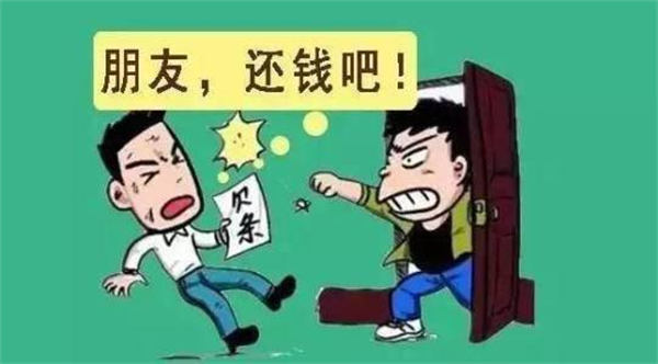 请善待，那些舍得借钱给你们的人！-小编推荐