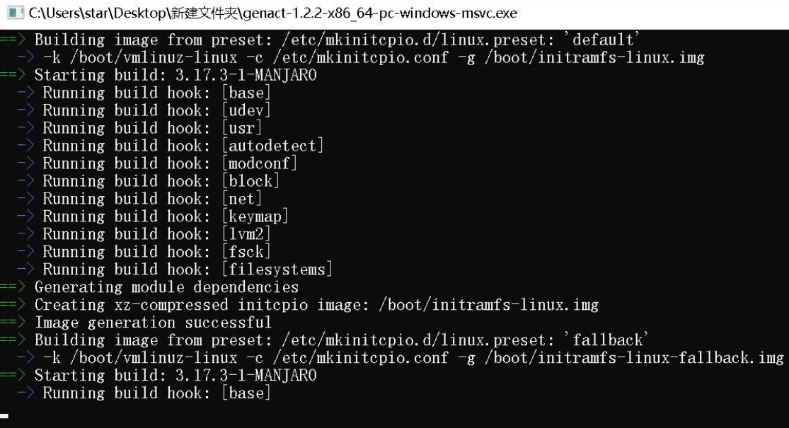 Genact 1.2.2 – 假装电脑很忙，毫无用处的程序员忙碌状态生成器-小编推荐