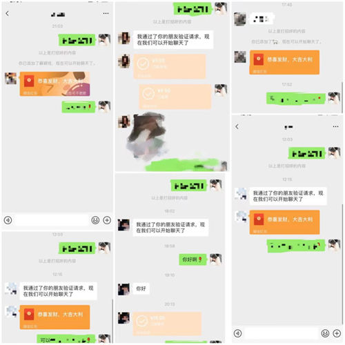 小红书副业项目，成交就是利润做了就能赚钱-小编推荐