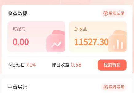 爆火全网的抖音AI经典影视变脸玩法，方法简单到离谱，日入300+【详细教程】-小编推荐