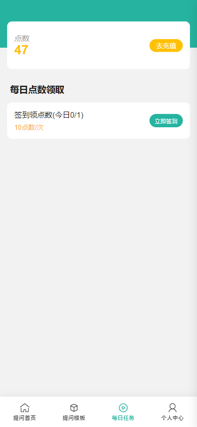 ChatGPT公众号版破解授权、扩展、支持AI绘画。一键安装！-小编推荐