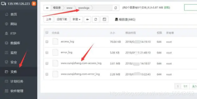 蜘蛛日志在线分析工具源码-小编推荐