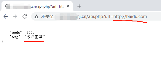 检测域名是否被微信封杀php文件-小编推荐