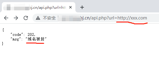 检测域名是否被微信封杀php文件-小编推荐