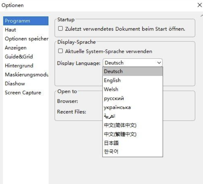一款mini版的ps软件，Hornil StylePix 3.0.7.0，安装包只有20MB-小编推荐,一款mini版的ps软件，Hornil StylePix 3.0.7.0，安装包只有20MB,一款mini版的ps软件,Hornil StylePix 3.0.7.0,安装包只有20MB,第2张