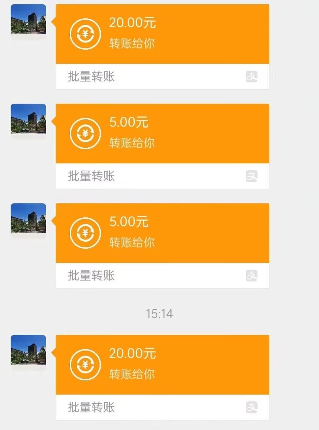 最新挂机赚钱平台（已稳定半年）-小编推荐,最新挂机赚钱平台（已稳定半年）,最新挂机赚钱平台（已稳定半年）,第3张