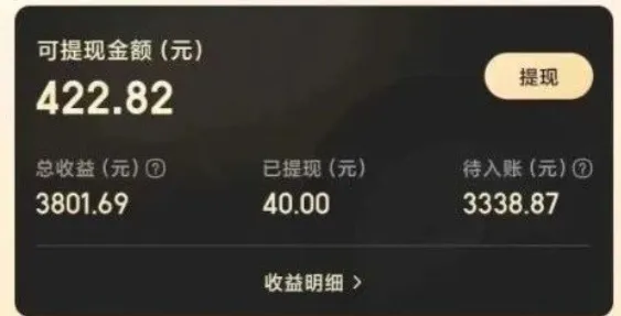 美团圈圈：对新人十分友好、简单易上手，很快出效果（附：保姆级教程）-小编推荐
