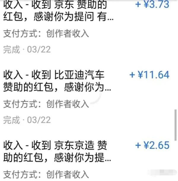 AI无脑搬运答题项目竟然是这样玩-小编推荐